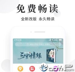 365买球官网